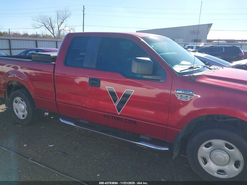 2007 Ford F-150 Stx/Xl/Xlt VIN: 1FTRX12WX7NA42120 Lot: 43763694