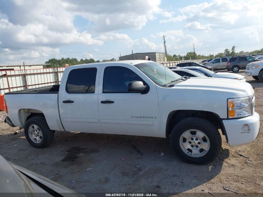 2009 Chevrolet Silverado 1500 Ls VIN: 3GCEC13C79G130438 Lot: 43763715