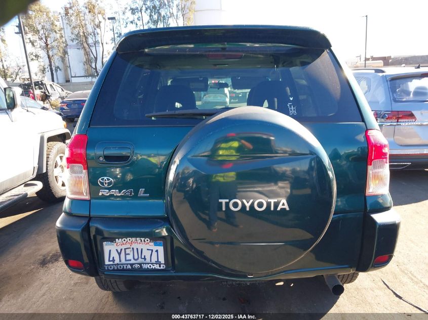2002 Toyota Rav4 VIN: JTEGH20V426007513 Lot: 43763717