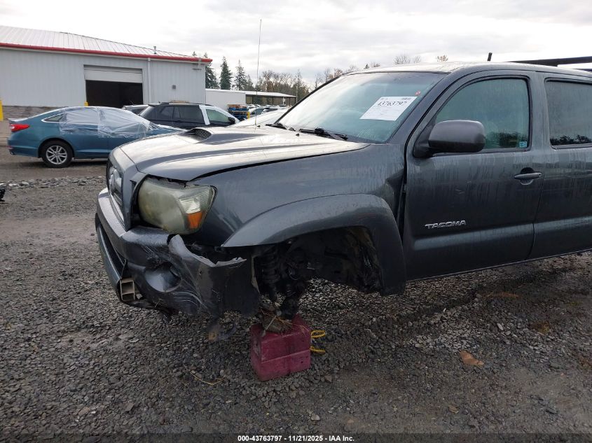 2009 Toyota Tacoma Base V6 VIN: 3TMMU52N39M008065 Lot: 43763797