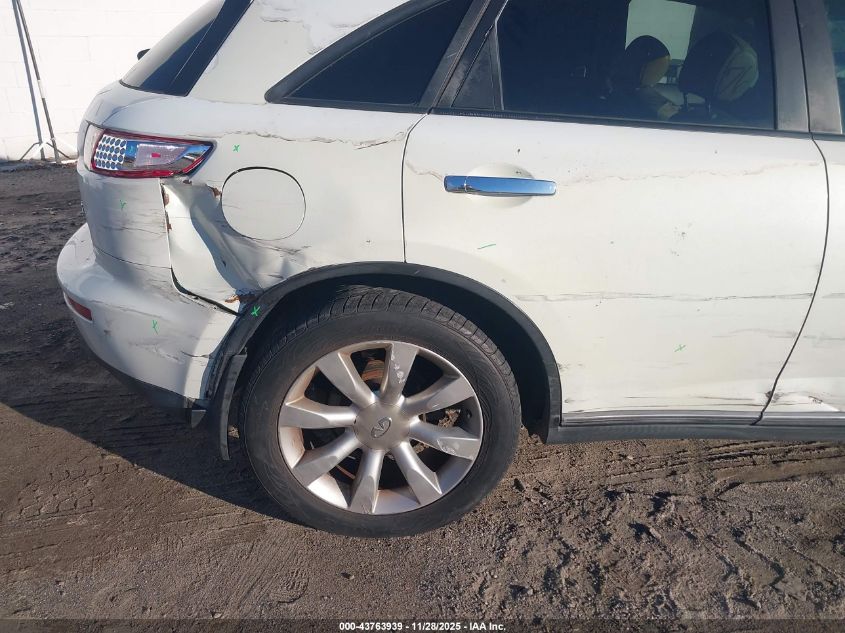 2003 Infiniti Fx45 VIN: JNRBS08W33X401629 Lot: 43763939