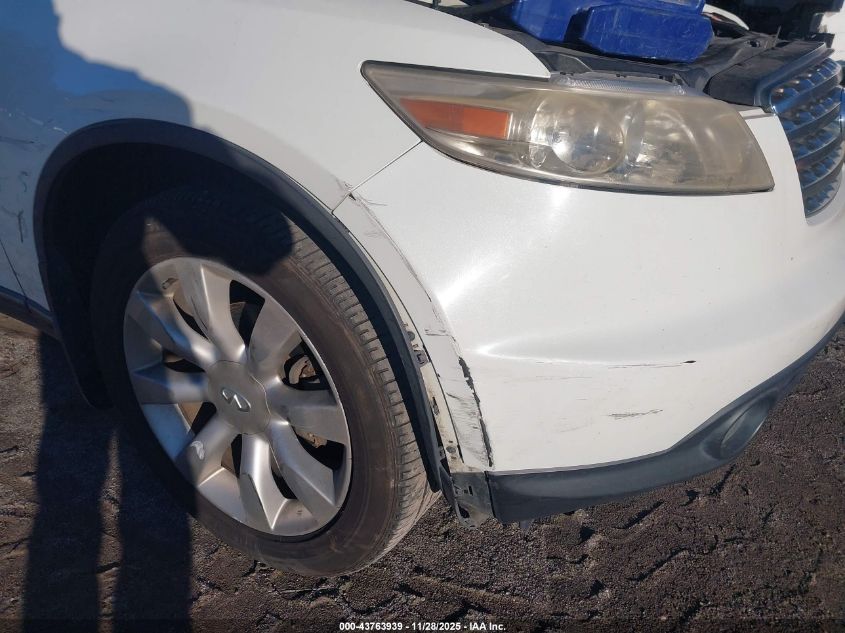 2003 Infiniti Fx45 VIN: JNRBS08W33X401629 Lot: 43763939