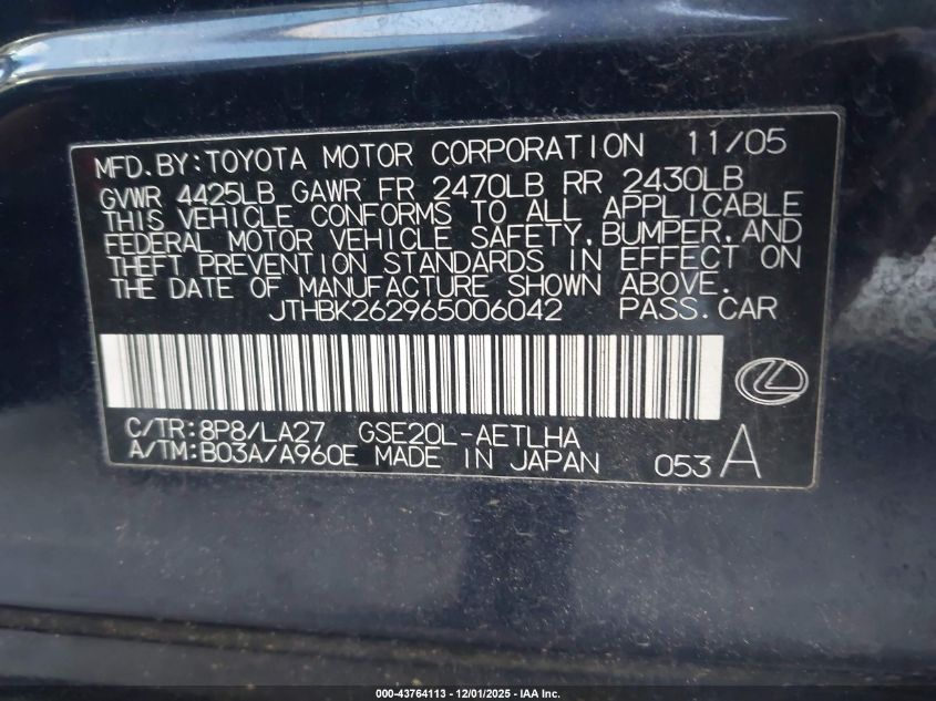2006 Lexus Is 250 VIN: JTHBK262965006042 Lot: 43764113