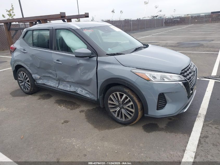 NISSAN KICKS SV XTRONIC CVT