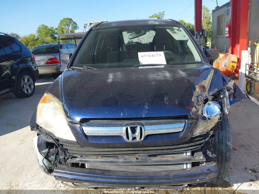 2007 Honda Cr-V Ex VIN: JHLRE38567C000476 Lot: 43764175