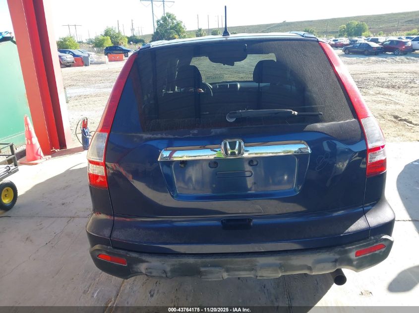 2007 Honda Cr-V Ex VIN: JHLRE38567C000476 Lot: 43764175