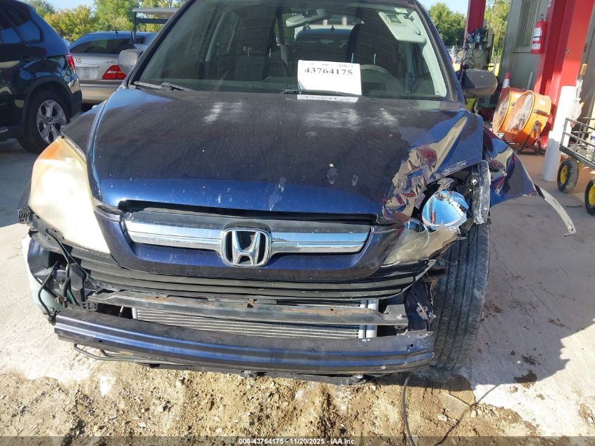 2007 Honda Cr-V Ex VIN: JHLRE38567C000476 Lot: 43764175