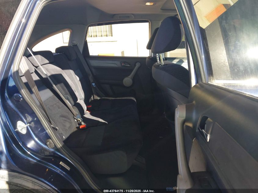 2007 Honda Cr-V Ex VIN: JHLRE38567C000476 Lot: 43764175