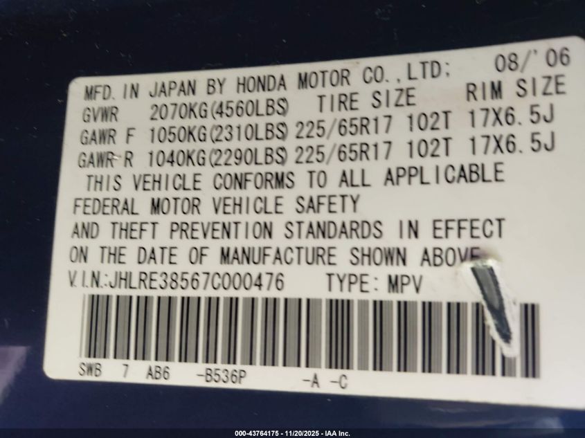 2007 Honda Cr-V Ex VIN: JHLRE38567C000476 Lot: 43764175