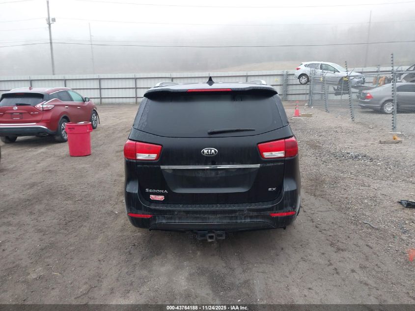 2016 Kia Sedona Ex VIN: KNDMC5C12G6183533 Lot: 43764188