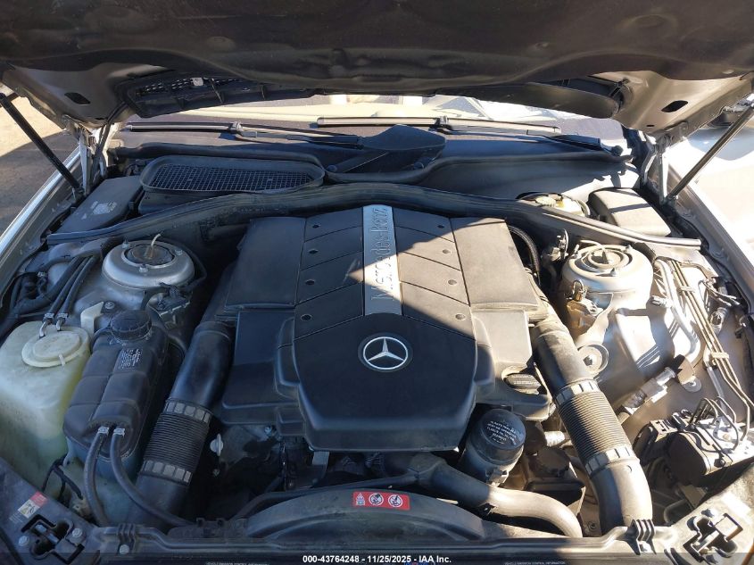 2005 Mercedes-Benz S 500 VIN: WDBNG75J45A451959 Lot: 43764248