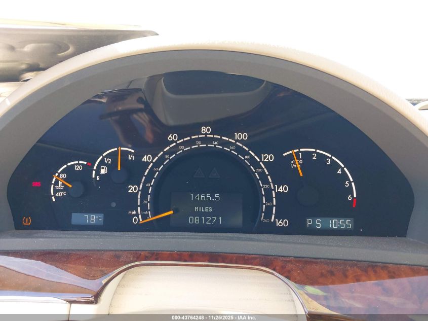 2005 Mercedes-Benz S 500 VIN: WDBNG75J45A451959 Lot: 43764248