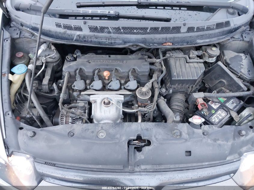 2007 Honda Civic Ex VIN: 2HGFG12847H545768 Lot: 43764260