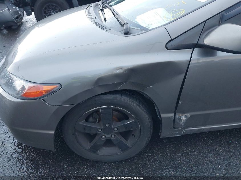 2007 Honda Civic Ex VIN: 2HGFG12847H545768 Lot: 43764260