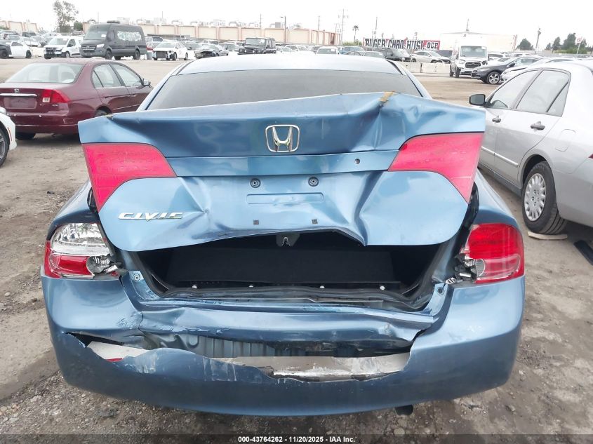 2006 Honda Civic Ex VIN: 1HGFA16806L004908 Lot: 43764262