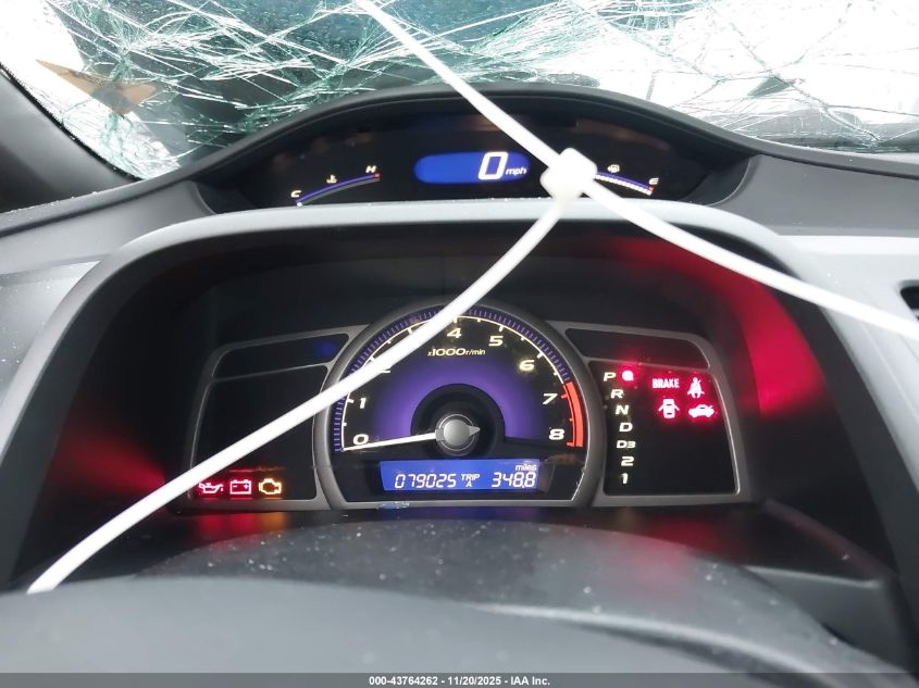 2006 Honda Civic Ex VIN: 1HGFA16806L004908 Lot: 43764262