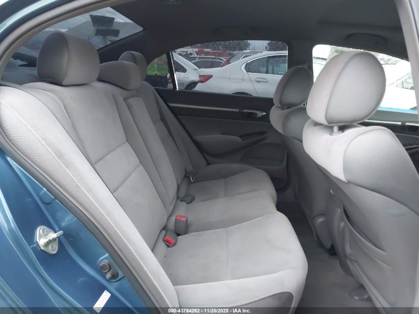 2006 Honda Civic Ex VIN: 1HGFA16806L004908 Lot: 43764262