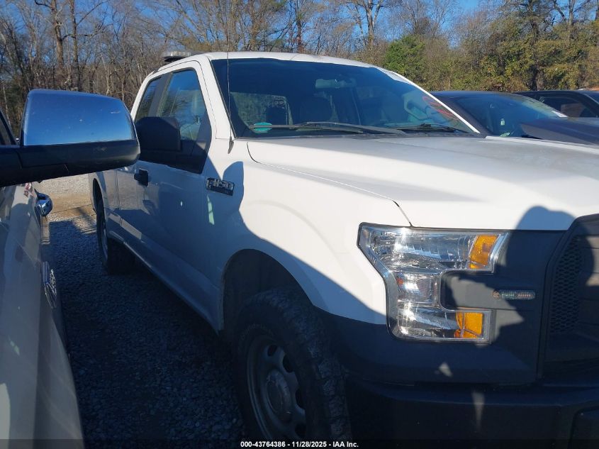 2017 Ford F-150 Xl VIN: 1FTEX1E89HFC29307 Lot: 43764386