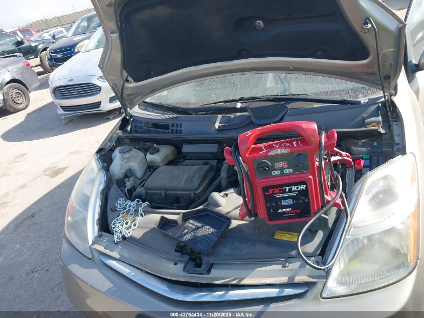 2007 Toyota Prius VIN: JTDKB20U277608668 Lot: 43764434