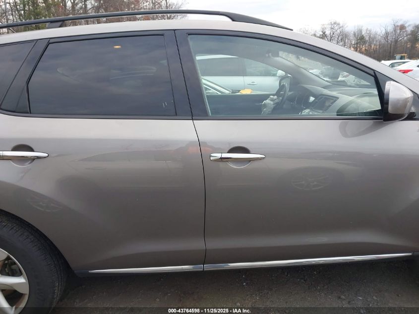 2009 Nissan Murano S VIN: JN8AZ18W39W139336 Lot: 43764598