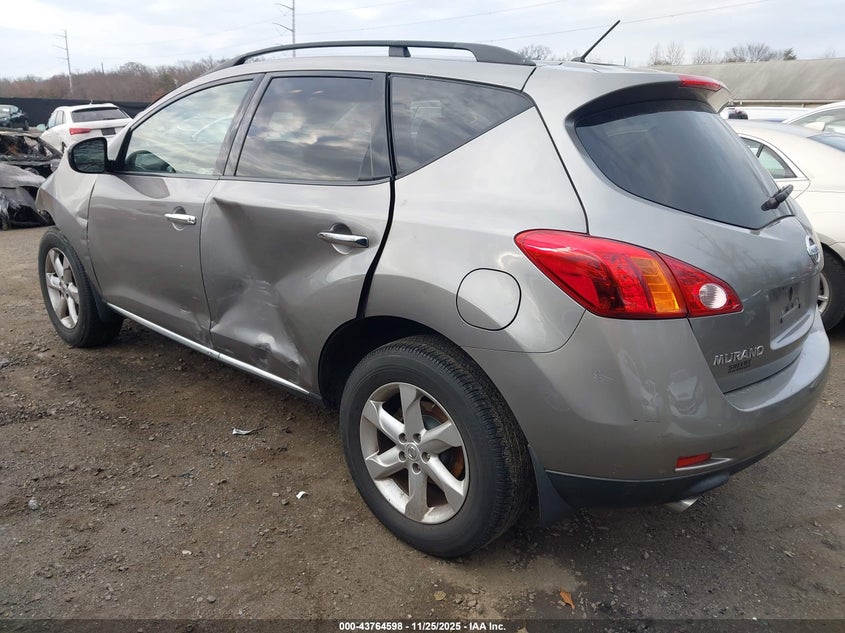 2009 Nissan Murano S