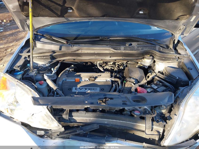 2007 Honda Cr-V Ex VIN: JHLRE38507C046661 Lot: 43764695