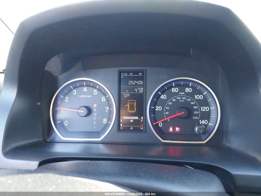 2007 Honda Cr-V Ex VIN: JHLRE38507C046661 Lot: 43764695