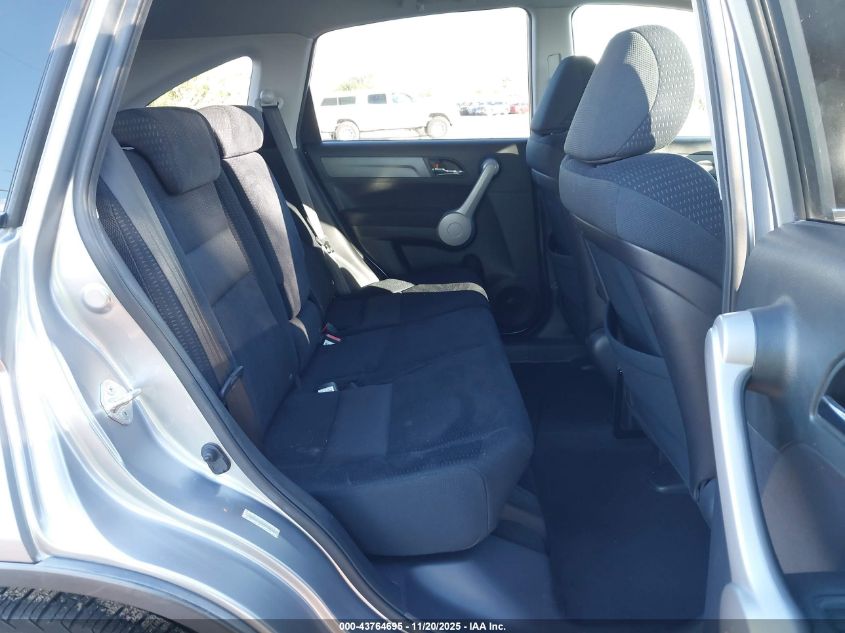 2007 Honda Cr-V Ex VIN: JHLRE38507C046661 Lot: 43764695