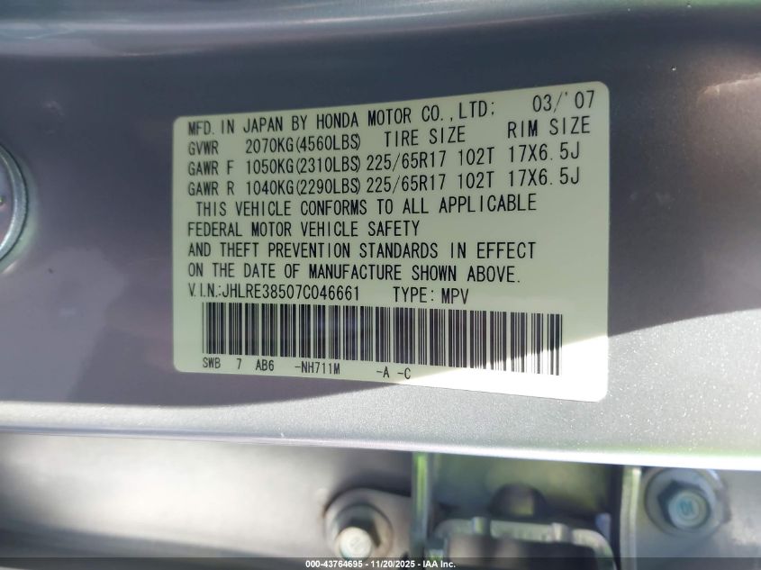 2007 Honda Cr-V Ex VIN: JHLRE38507C046661 Lot: 43764695