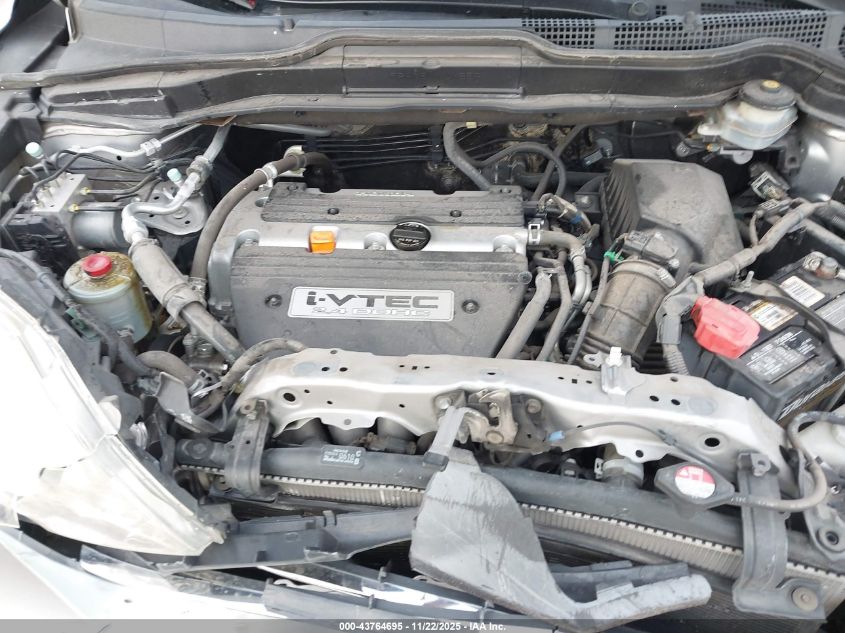 2007 Honda Cr-V Ex VIN: JHLRE38507C046661 Lot: 43764695