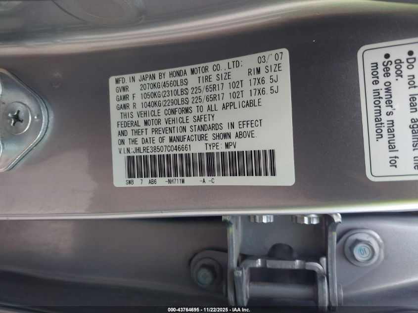 2007 Honda Cr-V Ex VIN: JHLRE38507C046661 Lot: 43764695