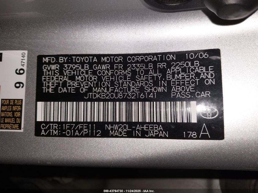 2007 Toyota Prius Touring VIN: JTDKB20U873216141 Lot: 43764730