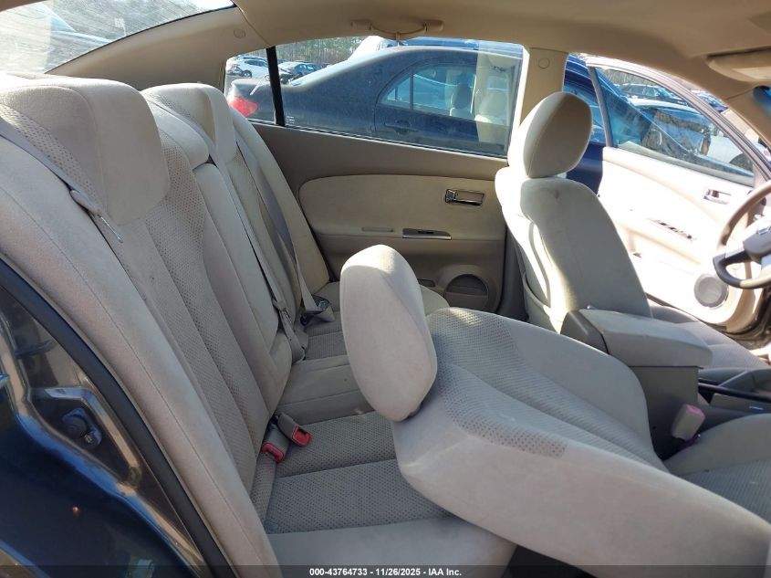 2006 Nissan Altima 2.5 S VIN: 1N4AL11D06N408244 Lot: 43764733