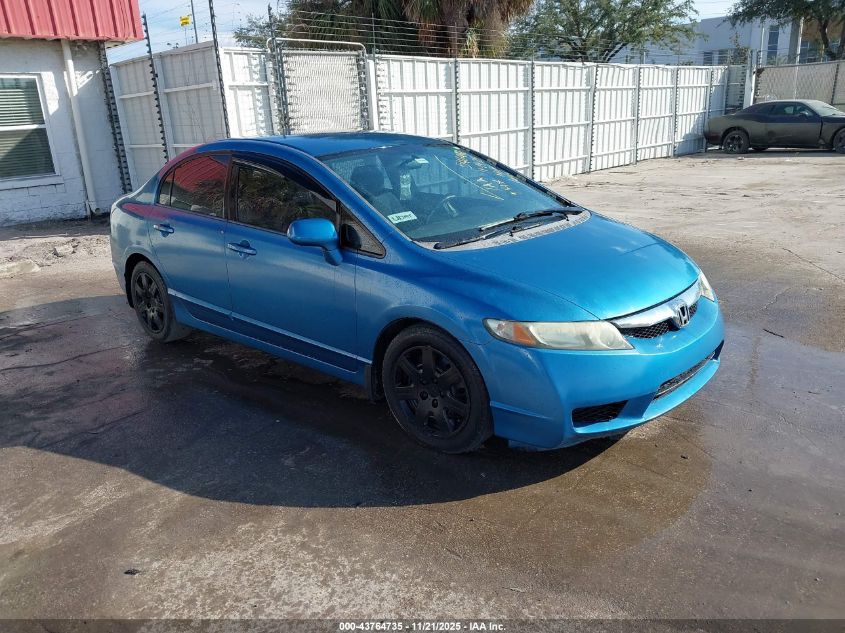 2HGFA165X9H546492 2009 HONDA CIVIC photo no. 6