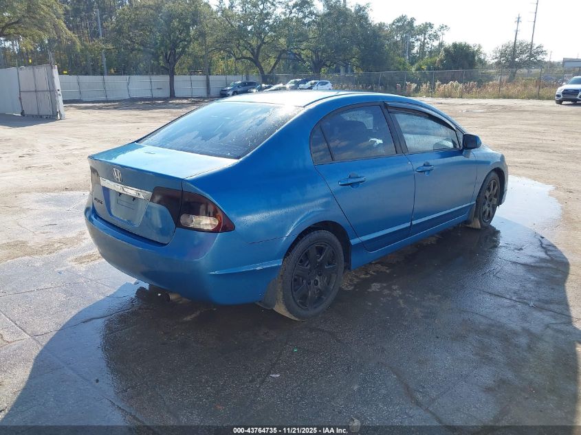 2HGFA165X9H546492 2009 HONDA CIVIC photo no. 4