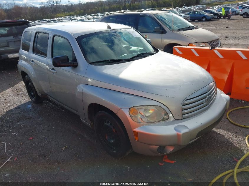 2008 Chevrolet Hhr Ls