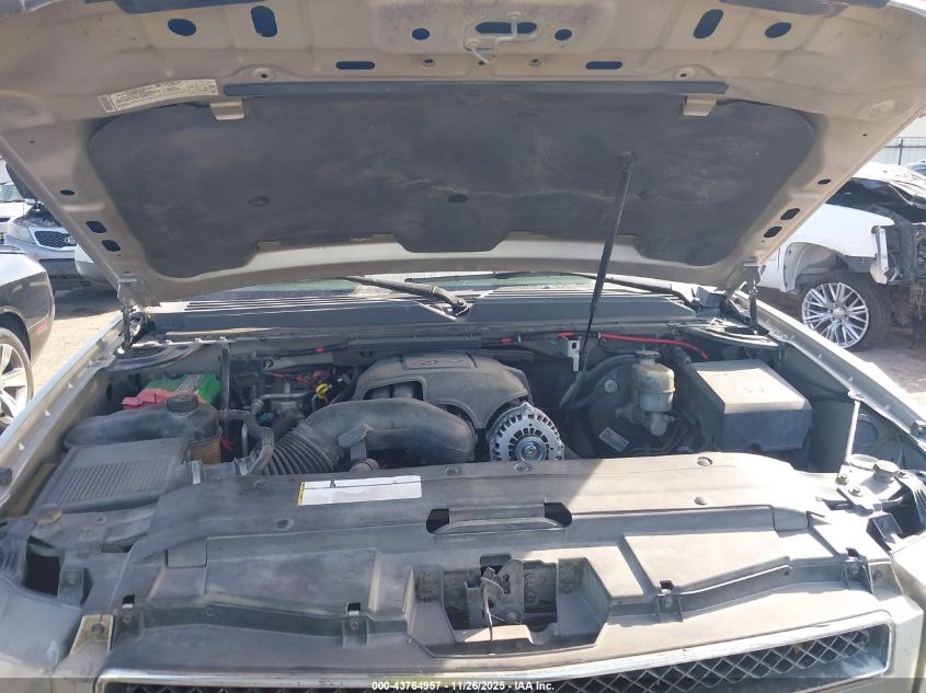 2007 Chevrolet Tahoe Ltz VIN: 1GNFC13J47R133501 Lot: 43764957