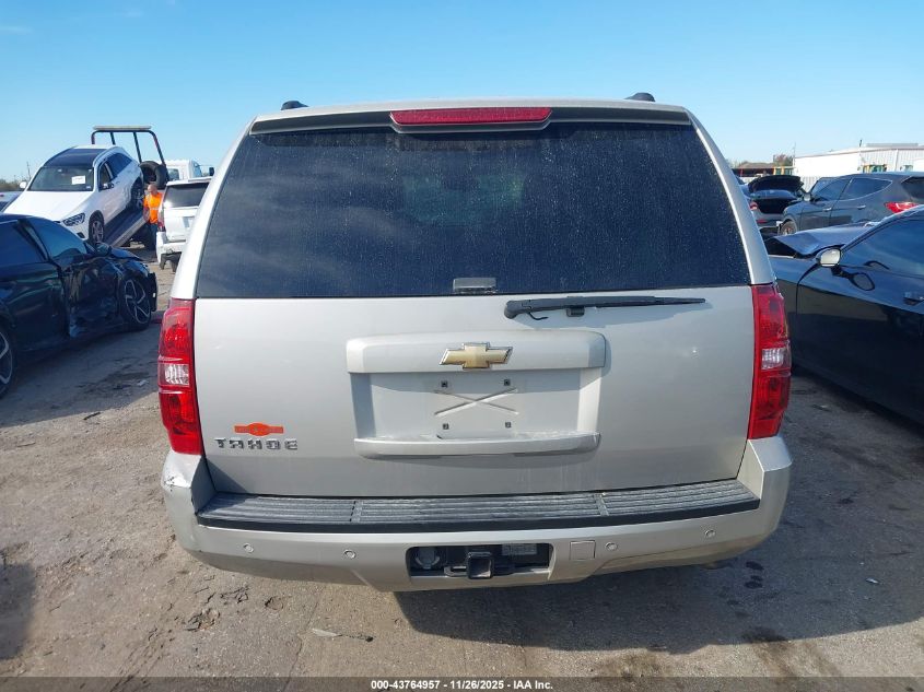 2007 Chevrolet Tahoe Ltz VIN: 1GNFC13J47R133501 Lot: 43764957
