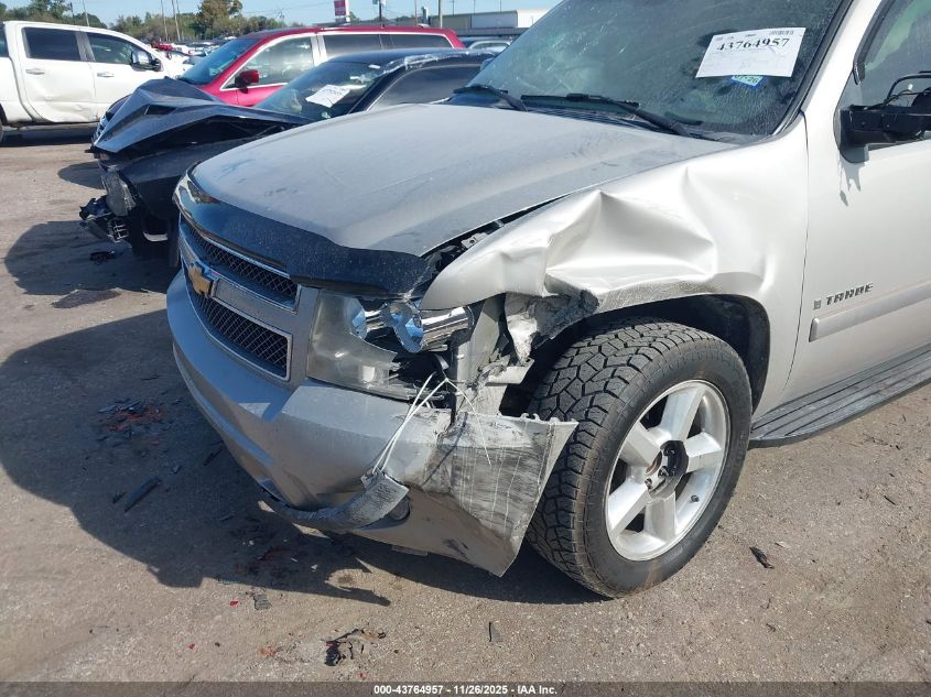 2007 Chevrolet Tahoe Ltz VIN: 1GNFC13J47R133501 Lot: 43764957