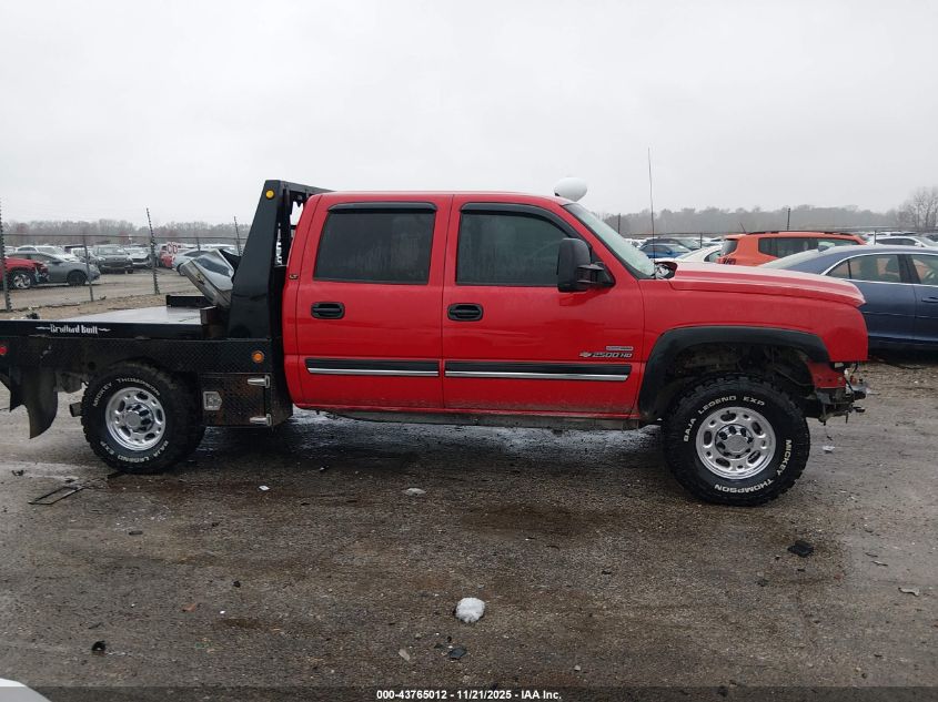 2007 Chevrolet Silverado 2500Hd Classic Ls/Lt1/Lt2/Lt3/Work Truck VIN: 1GCHK23D17F116810 Lot: 43765012