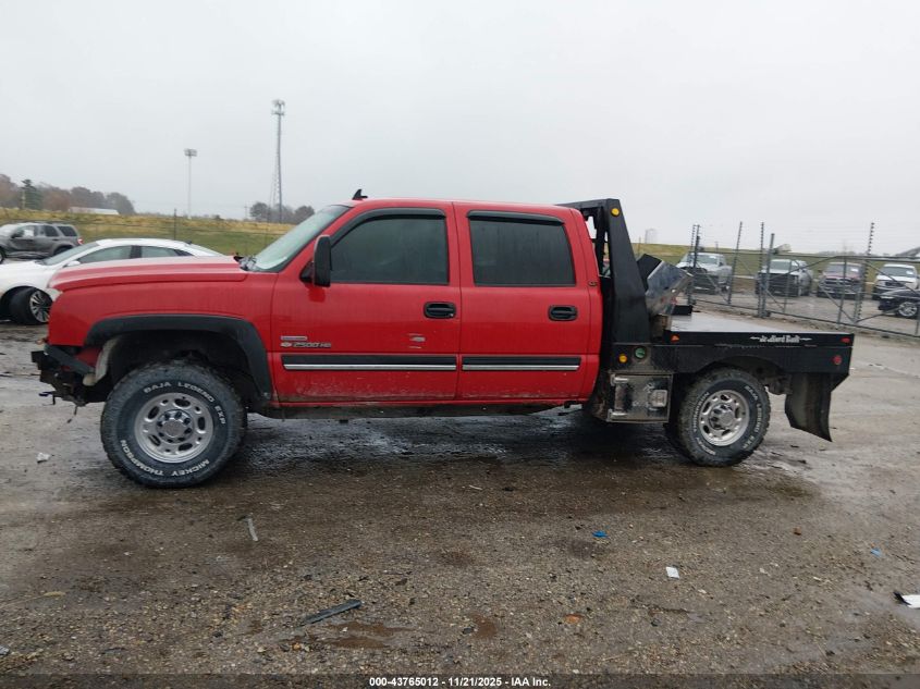 2007 Chevrolet Silverado 2500Hd Classic Ls/Lt1/Lt2/Lt3/Work Truck VIN: 1GCHK23D17F116810 Lot: 43765012