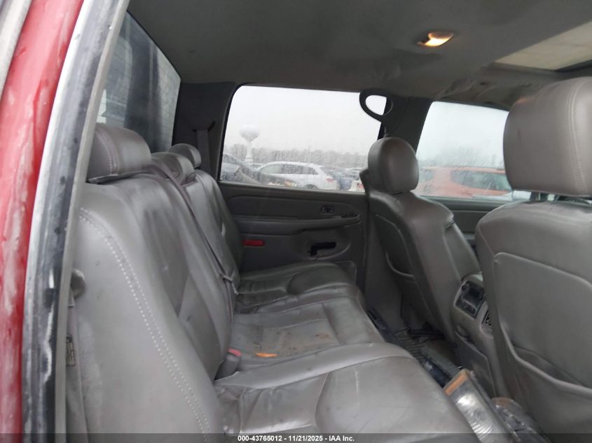 2007 Chevrolet Silverado 2500Hd Classic Ls/Lt1/Lt2/Lt3/Work Truck VIN: 1GCHK23D17F116810 Lot: 43765012