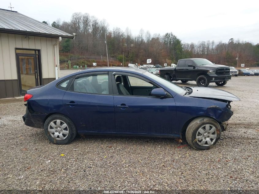 2008 Hyundai Elantra Gls/Se VIN: KMHDU46DX8U539958 Lot: 43765106