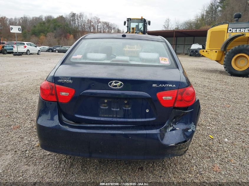 2008 Hyundai Elantra Gls/Se VIN: KMHDU46DX8U539958 Lot: 43765106