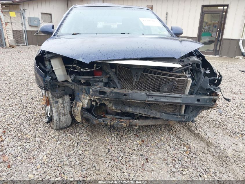 2008 Hyundai Elantra Gls/Se VIN: KMHDU46DX8U539958 Lot: 43765106