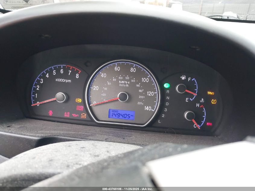 2008 Hyundai Elantra Gls/Se VIN: KMHDU46DX8U539958 Lot: 43765106