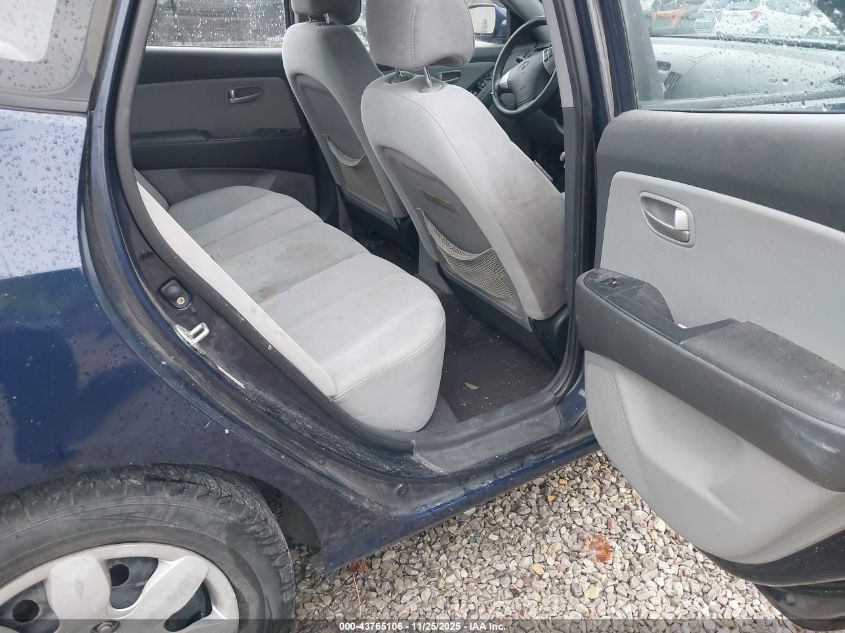 2008 Hyundai Elantra Gls/Se VIN: KMHDU46DX8U539958 Lot: 43765106