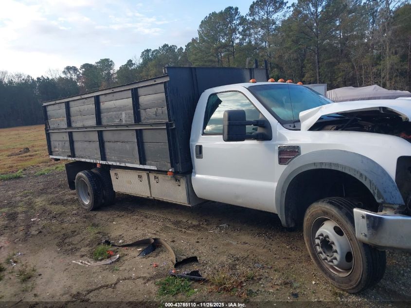 2008 Ford F550 Super Duty VIN: 1FDAF56R28EB26473 Lot: 43765110