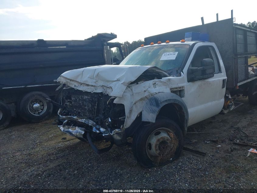 2008 Ford F550 Super Duty VIN: 1FDAF56R28EB26473 Lot: 43765110