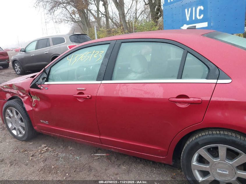 2007 Lincoln Mkz VIN: 3LNHM28T67R649356 Lot: 43765123